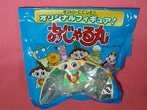Amazon | カワイイ おじゃる丸 キャラクター マスコットフィギュア ⑦